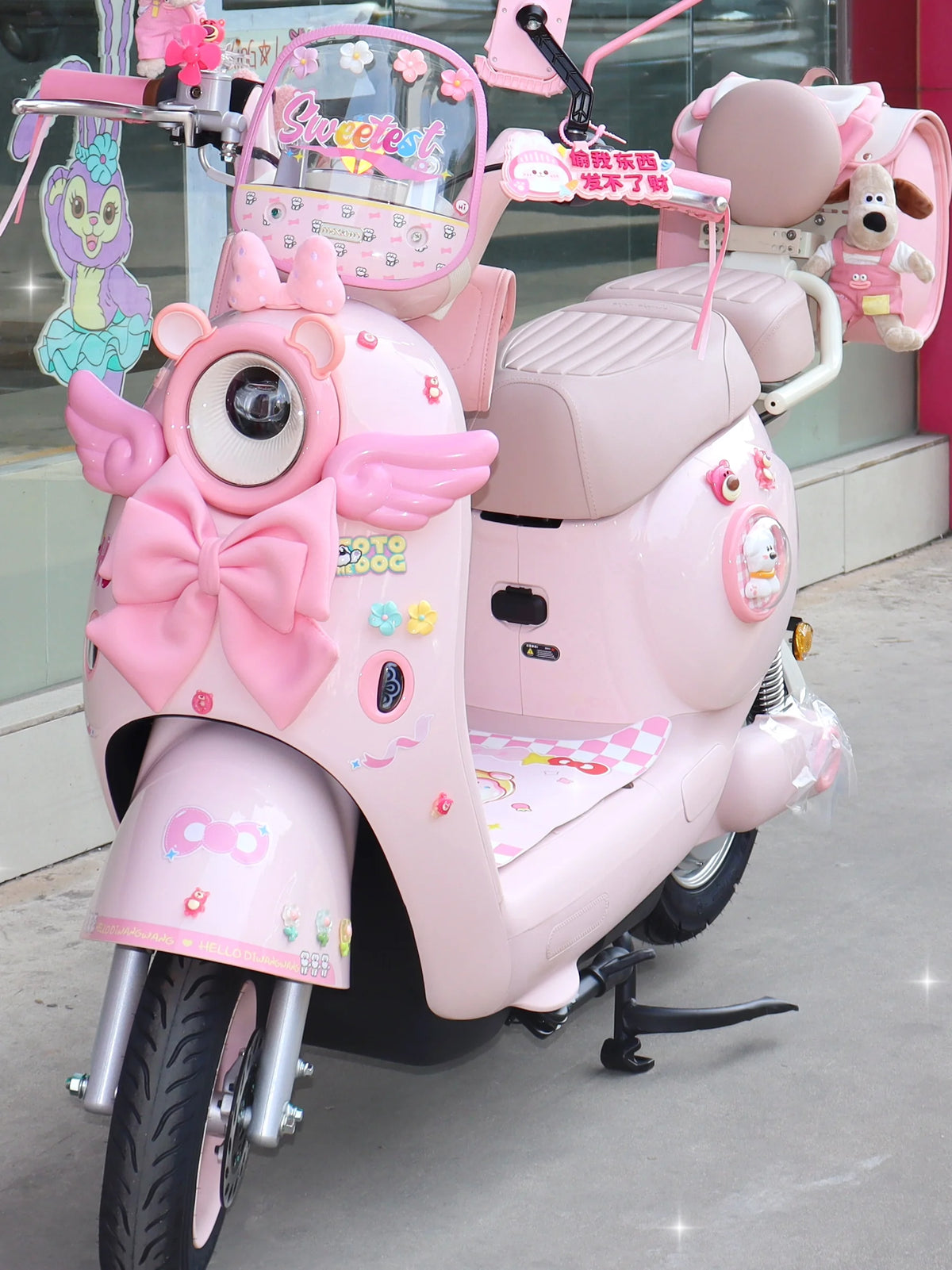 Pink Decorative Wings Car Mat Bag Hook Mobile Phone Holder for Yadea Maoming pro Vehicle Universal Accessory