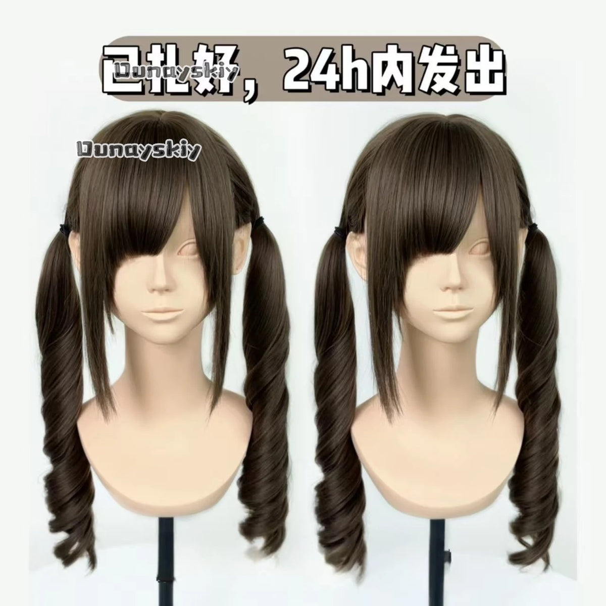 Cosplay Jirai Kei Pink To Black Gradient Synthetic Wig Double Ponytail
