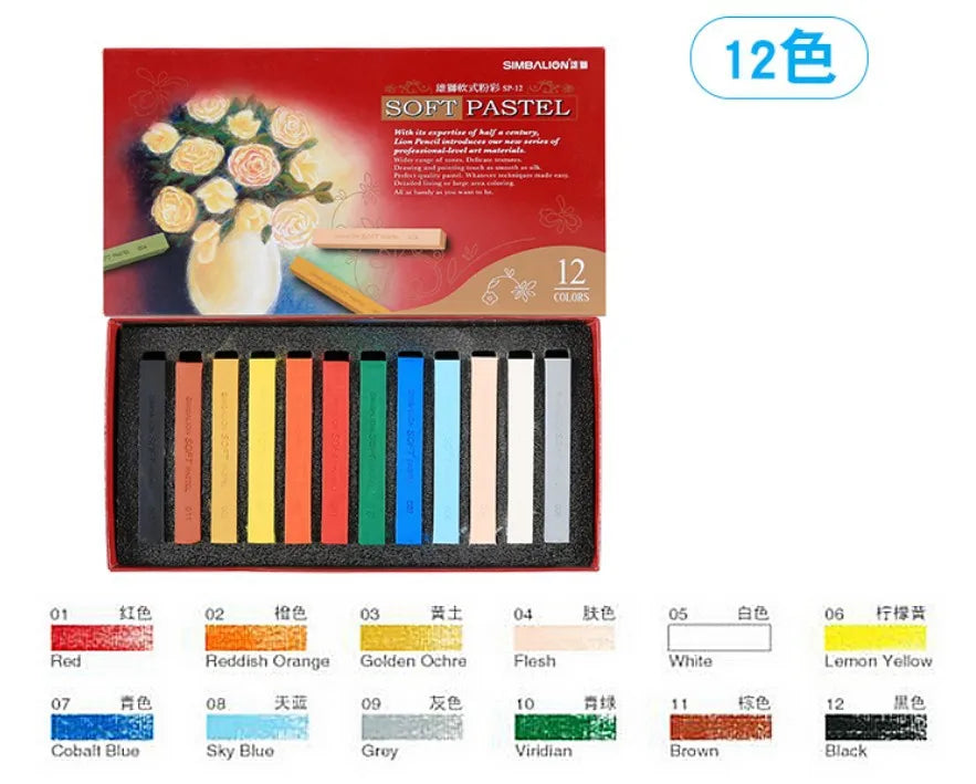 Student Soft Color Chalk 24/36/48/60 Powder Stick Set Artist Painting Chalk School Art Supplies Suitable for Beginners