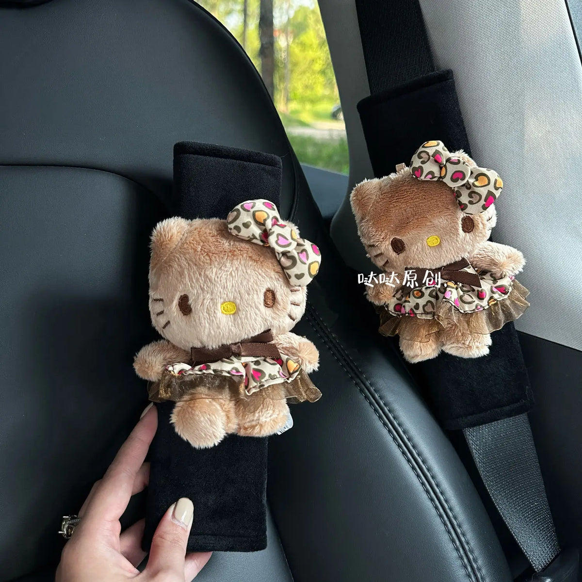 Kawaii Sanrio Hello Kitty Cartoon Swimming Ring Cat Car Seat Belt Shoulder Strap Female Car Decoration Car Accessories Girl Gift