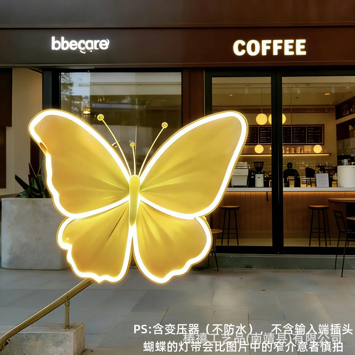 Glowing Butterfly Wall Decor Waterproof Artificial Flower Simulation Home Garden Wedding Party Window Display Ornament