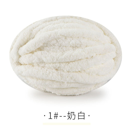 Super Soft Thick Plush Velvet Chenille Baby Yarn