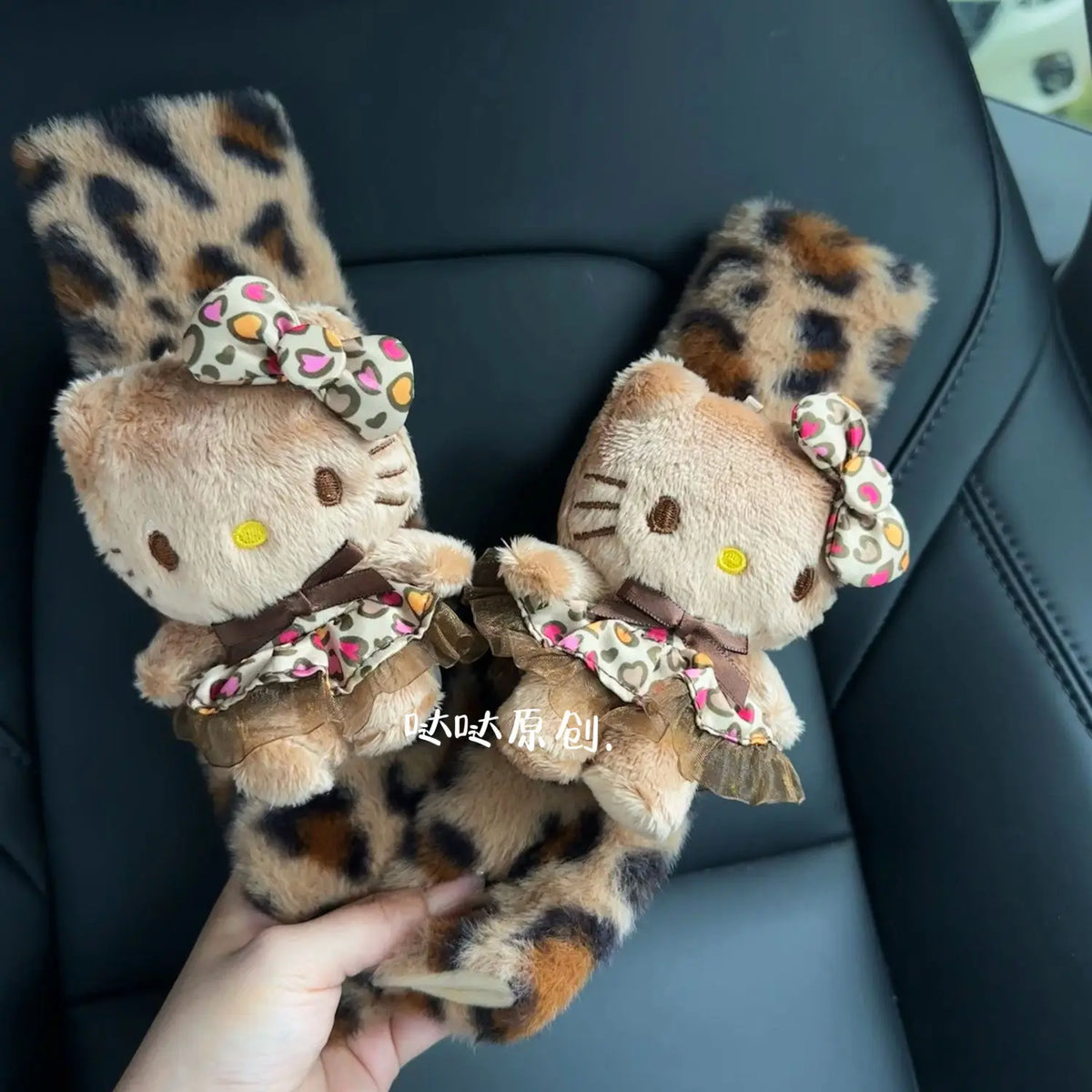 Kawaii Sanrio Hello Kitty Cartoon Swimming Ring Cat Car Seat Belt Shoulder Strap Female Car Decoration Car Accessories Girl Gift