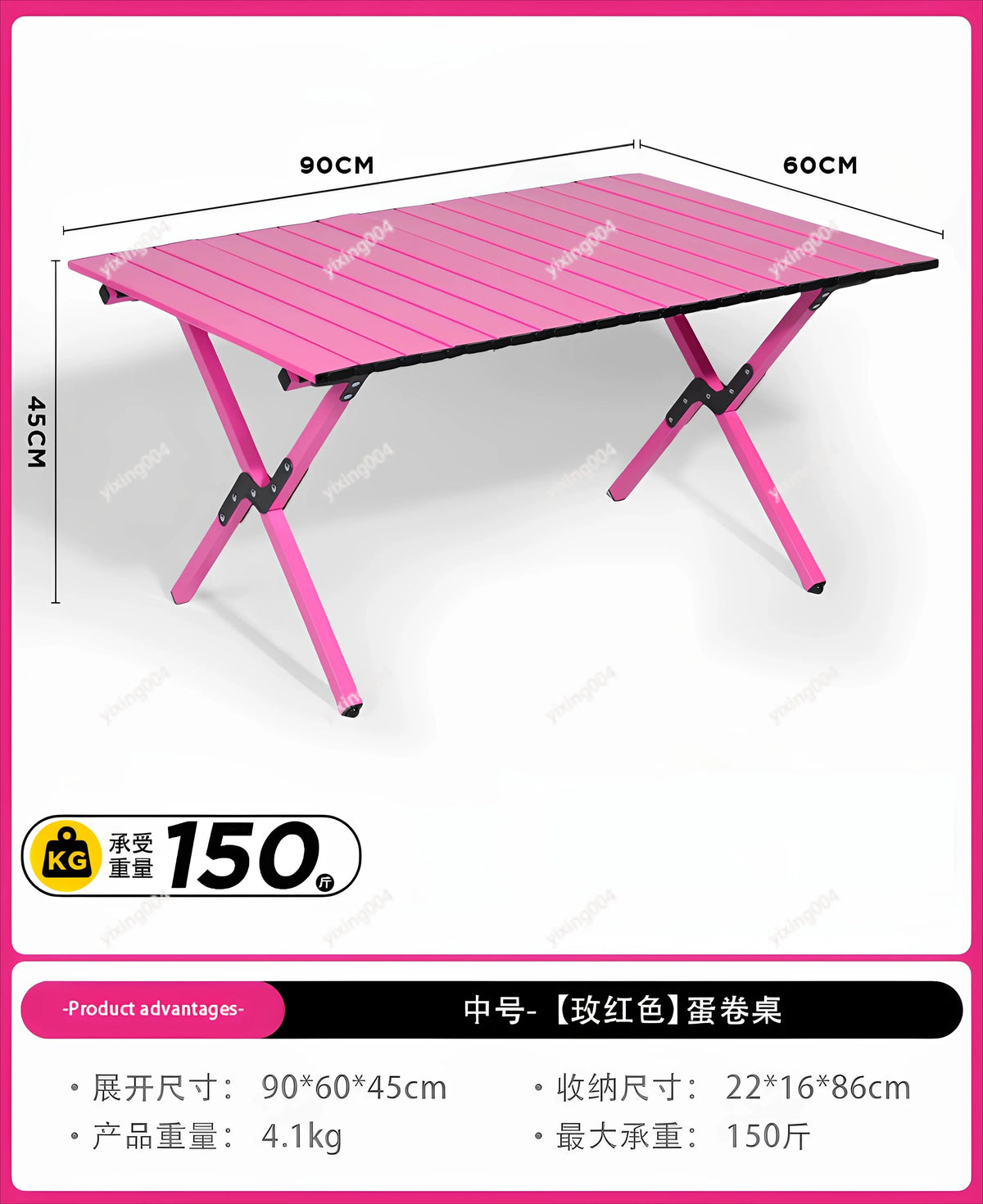Pink Folding Camping Table Chair Set Portable Egg‑Roll Table Picnic Chair Kit for Outdoor Activity