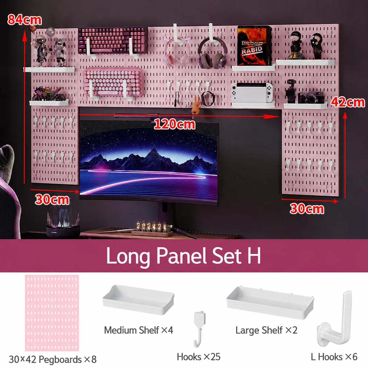 Pink No Drill Pegboard Storage Organizer Combinable Wall Mount Board for Gaming Desk Headset Game Controller Storage