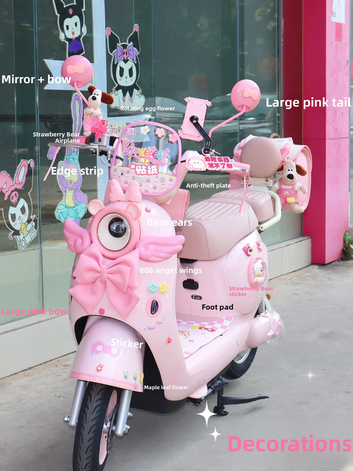 Pink Decorative Wings Car Mat Bag Hook Mobile Phone Holder for Yadea Maoming pro  Vehicle Universal Accessory