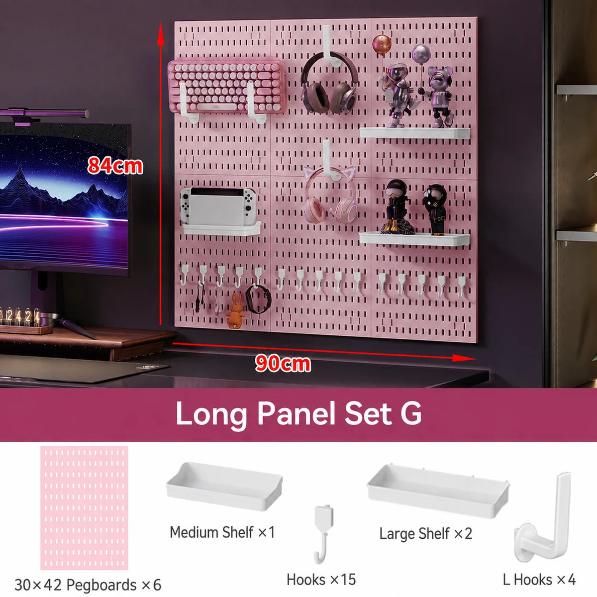 Pink No Drill Pegboard Storage Organizer Combinable Wall Mount Board for Gaming Desk Headset Game Controller Storage