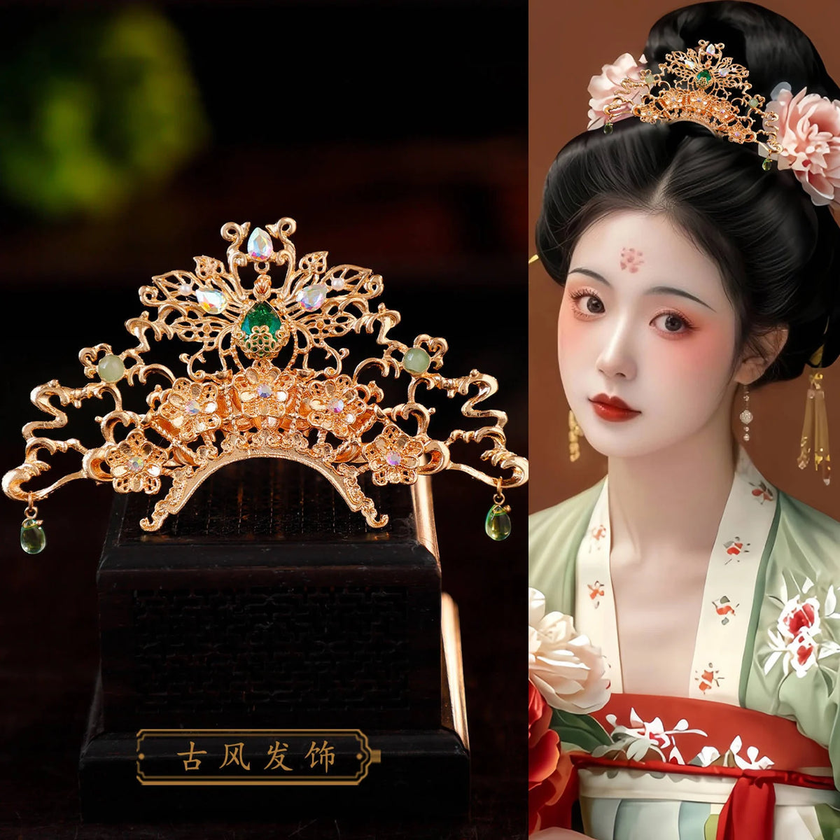 Traditional Chinese Palace Headdress Handmade Alloy Ancient Style Hanfu Hairpin for Women Festival Wedding and Stage Wear