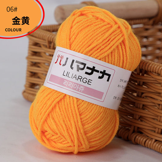 4-Ply Milk Cotton Yarn