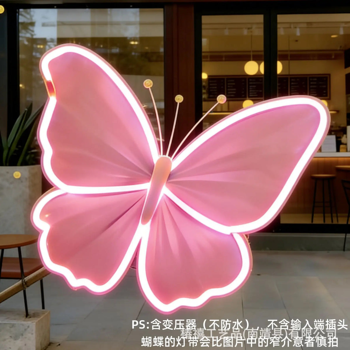 Glowing Butterfly Wall Decor Waterproof Artificial Flower Simulation Home Garden Wedding Party Window Display Ornament