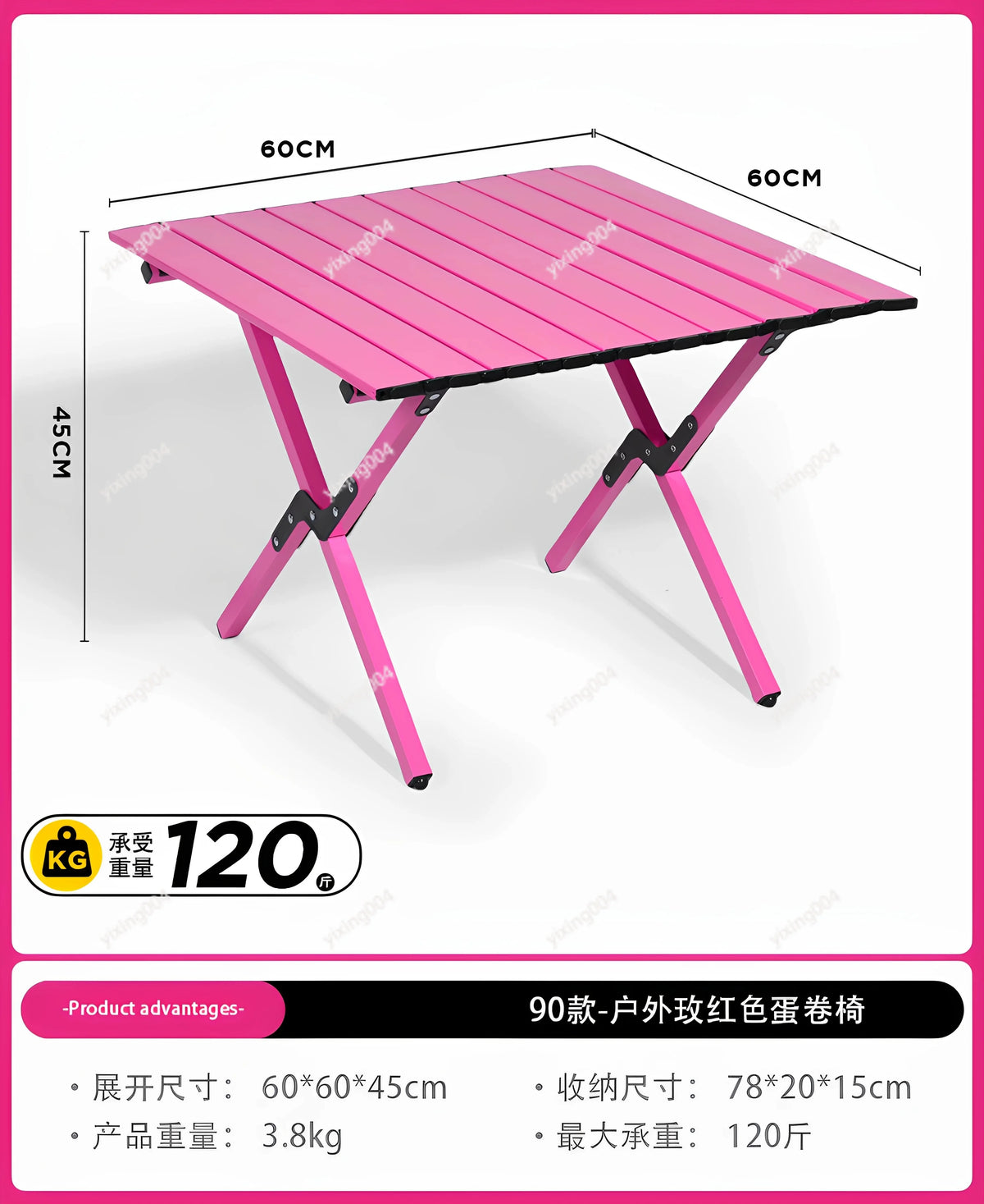 Pink Folding Camping Table Chair Set Portable Egg‑Roll Table Picnic Chair Kit for Outdoor Activity