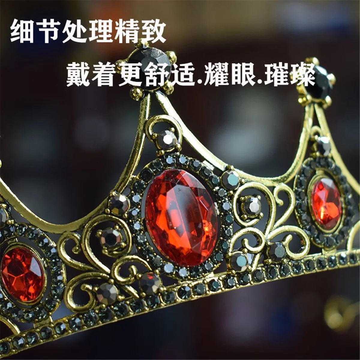 Collection of new inlaid ornaments Baroque retro crown