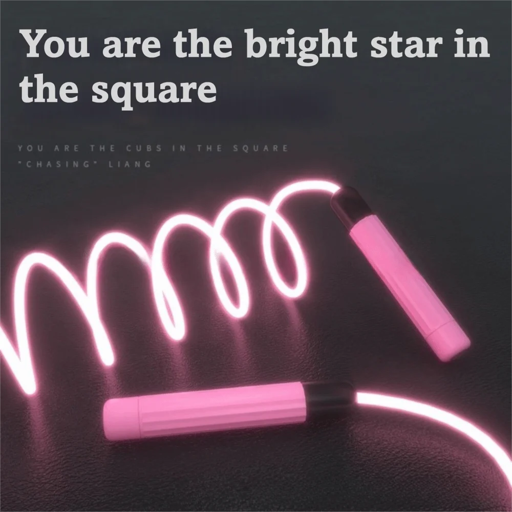 PU LED Luminous Jump Rope Bright Adjustable Length Fluorescent Skipping Rope Dazzling Light Luminous Skipping Rope