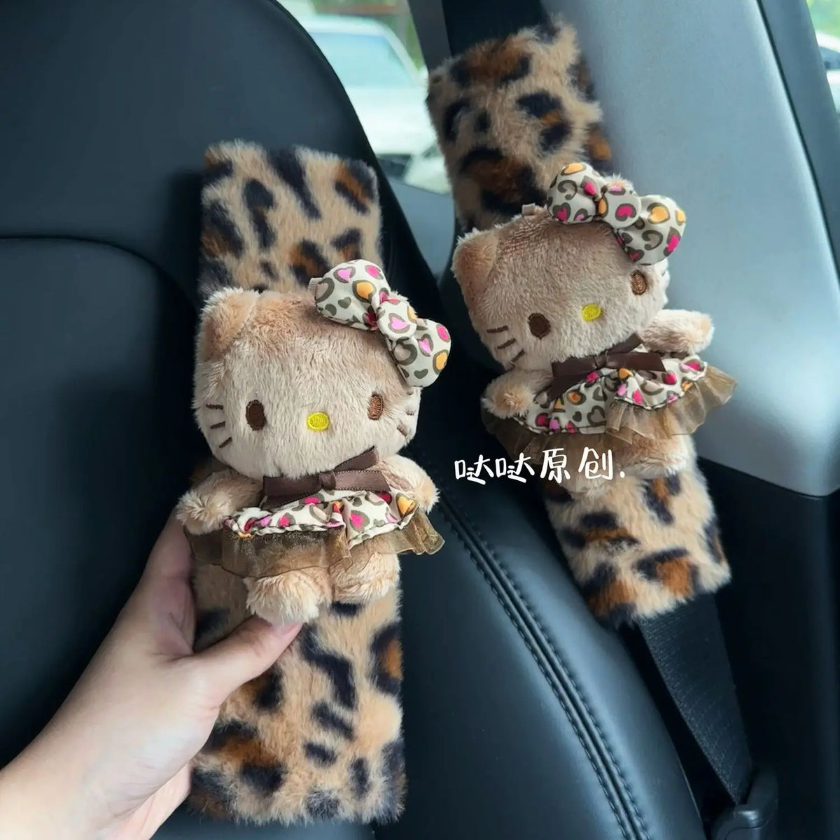 Kawaii Sanrio Hello Kitty Cartoon Swimming Ring Cat Car Seat Belt Shoulder Strap Female Car Decoration Car Accessories Girl Gift