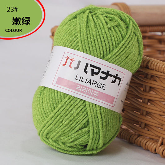 4-Ply Milk Cotton Yarn