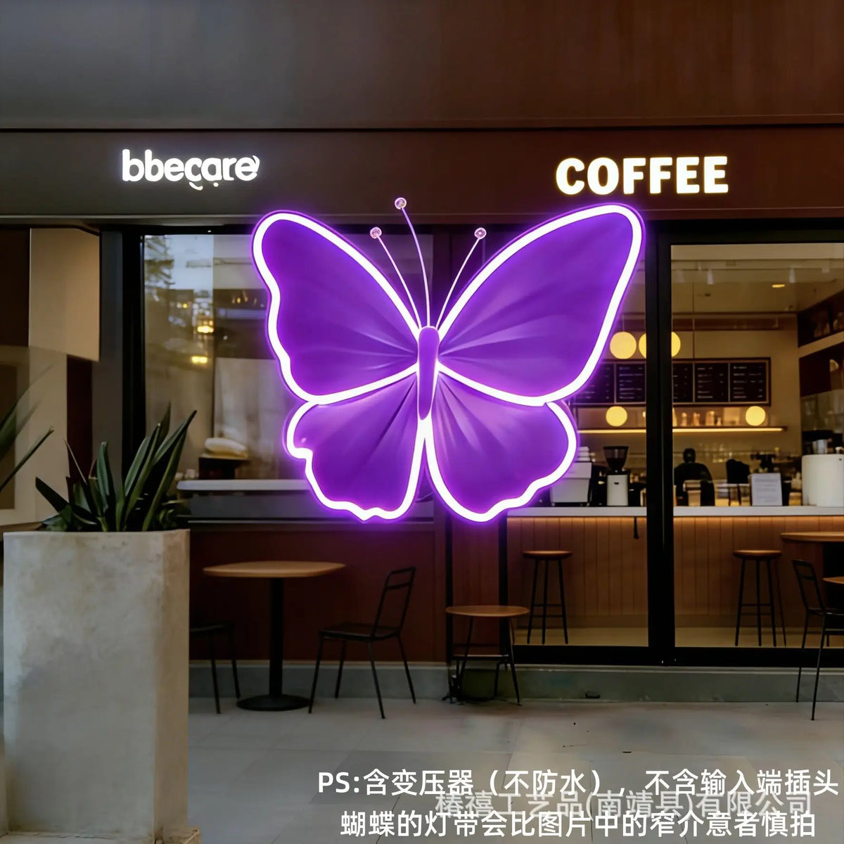 Glowing Butterfly Wall Decor Waterproof Artificial Flower Simulation Home Garden Wedding Party Window Display Ornament