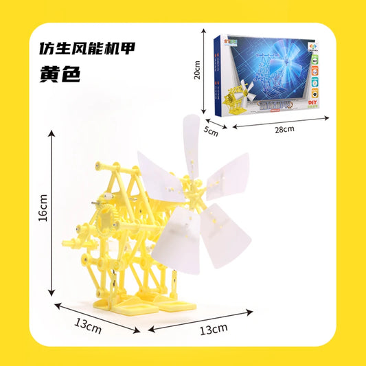 Wind Energy Powered Beast Robot Science And Educatio Puzzle Assembly Creative Mechanical DIY Kit Child Education Toy