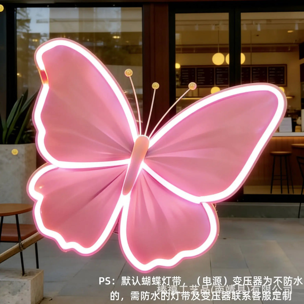 Glowing Butterfly Wall Decor Waterproof Artificial Flower Simulation Home Garden Wedding Party Window Display Ornament