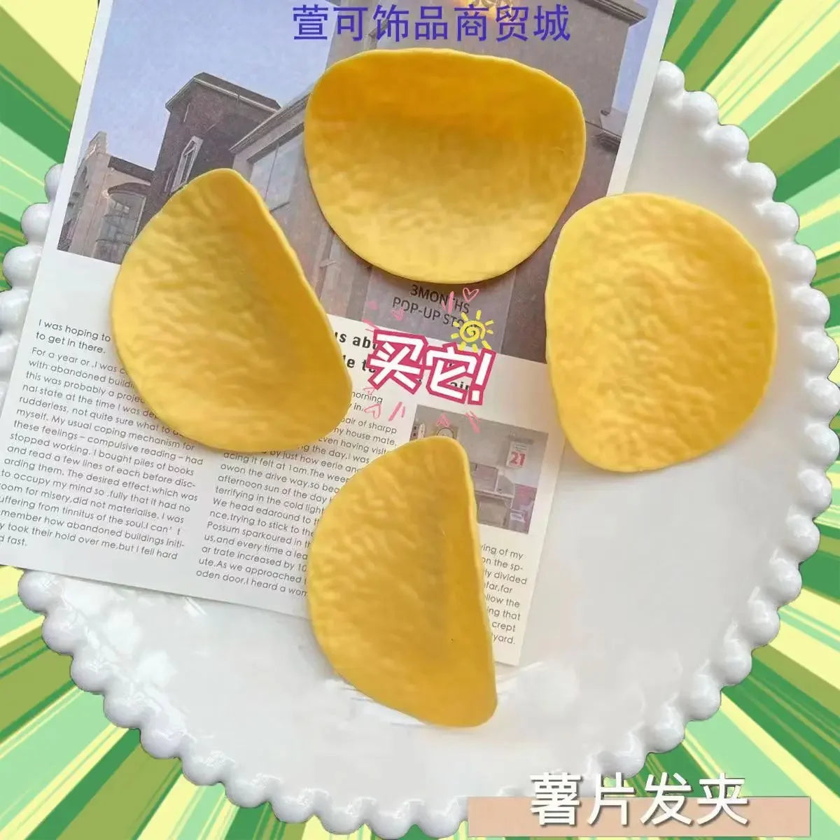 Simulation Potato Chip Hair Clip ins Cute Snack Girl Duckbill Creative Funny Hair Accessories Hairpin Headwear