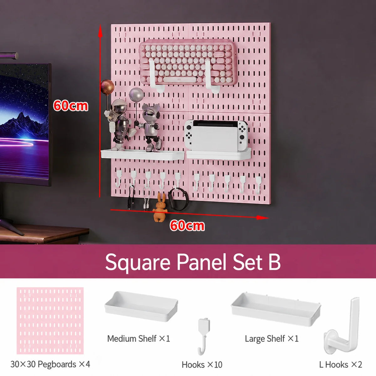 Pink No Drill Pegboard Storage Organizer Combinable Wall Mount Board for Gaming Desk Headset Game Controller Storage