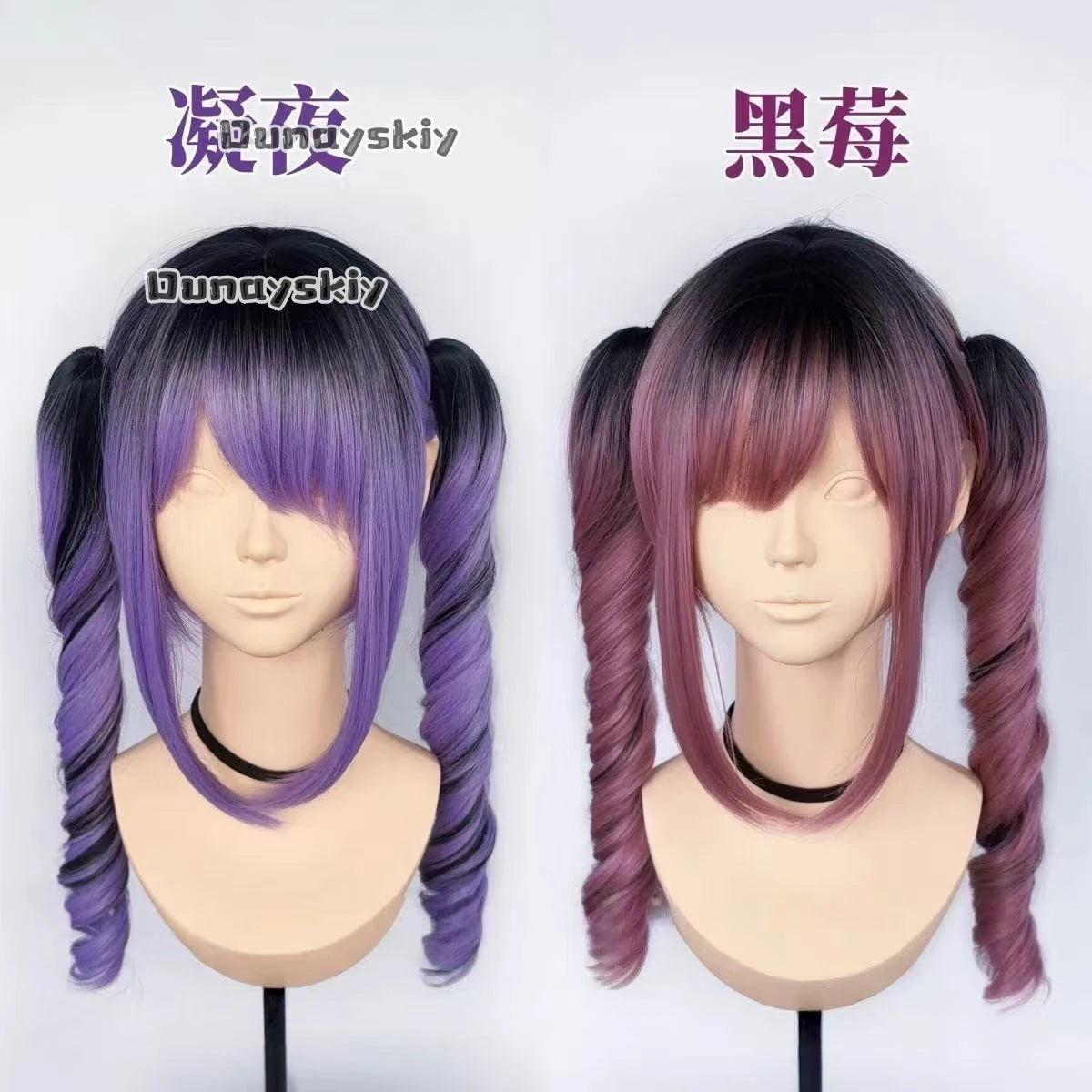 Cosplay Jirai Kei Pink To Black Gradient Synthetic Wig Double Ponytail
