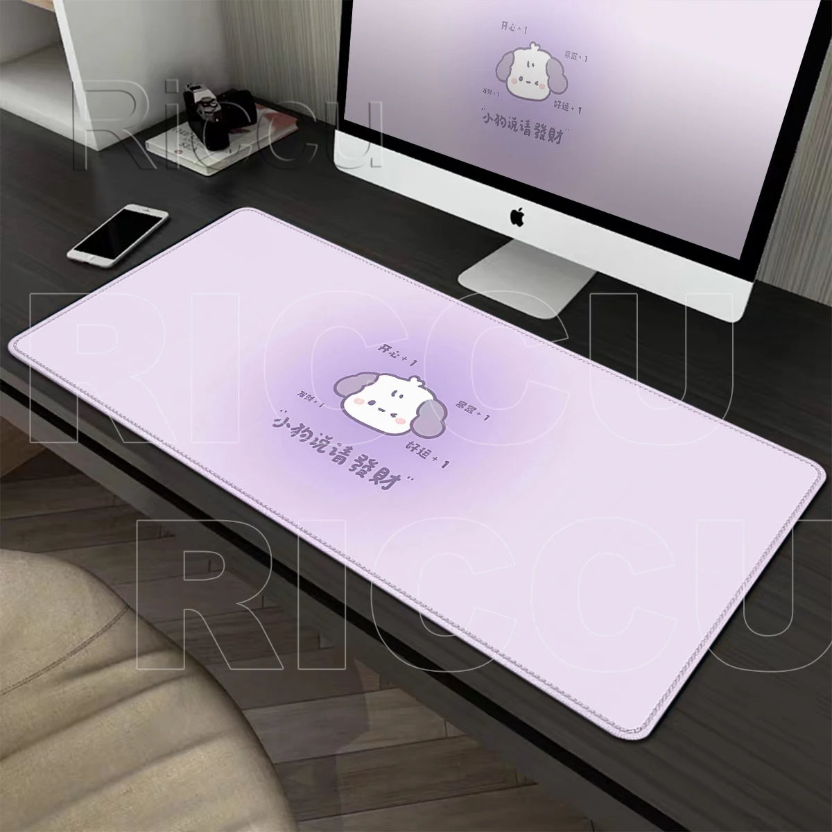 Kawaii Cartoon Kitten Gradient Mousepad Large Rubber Base Table Desktop Mat Office Gamer Computer Speed Type Carpet Keyboard Pad