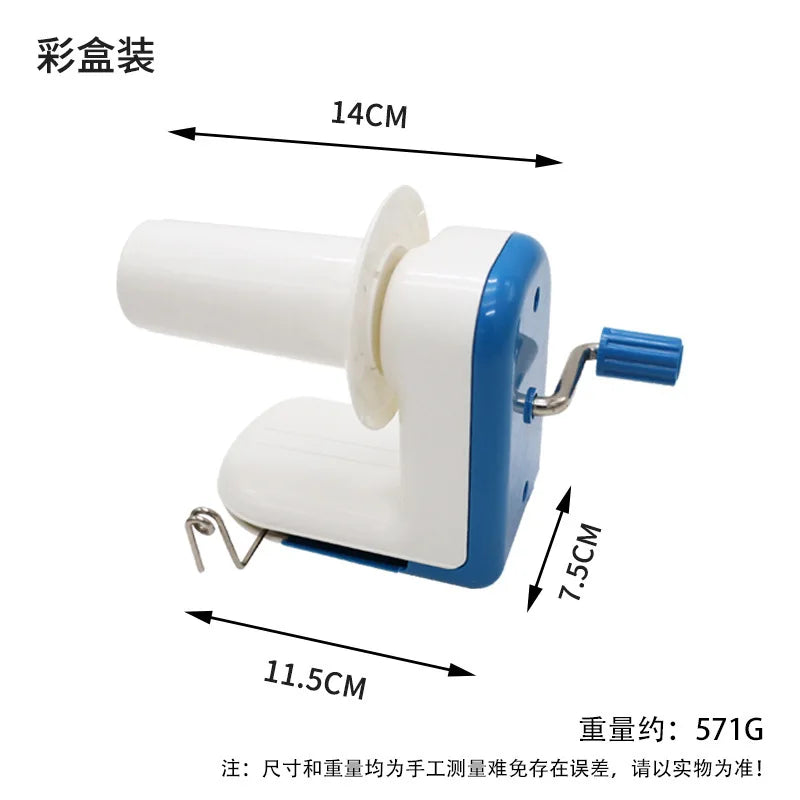 Small Household Ball Sorting Manual Hand Cranked Yarn Weaving And Winding Machine