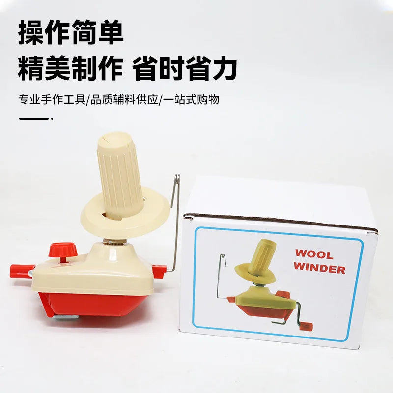 Small Household Ball Sorting Manual Hand Cranked Yarn Weaving And Winding Machine