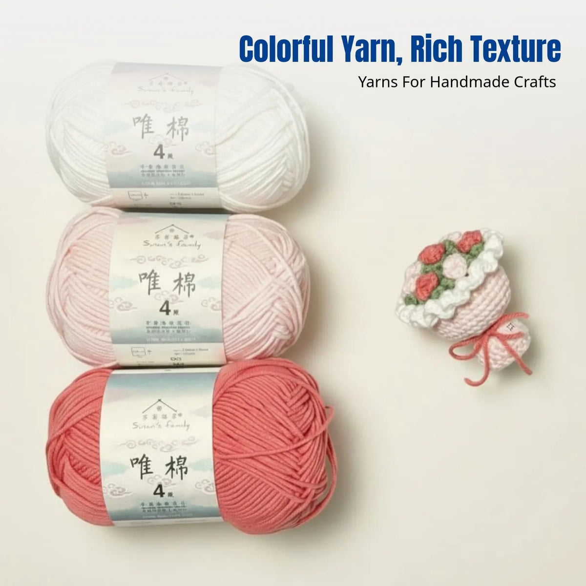 Yarn Crochet DIY Kit, Mini Flower Cluster Keychain, Handmade, Car Keychain, Gift
