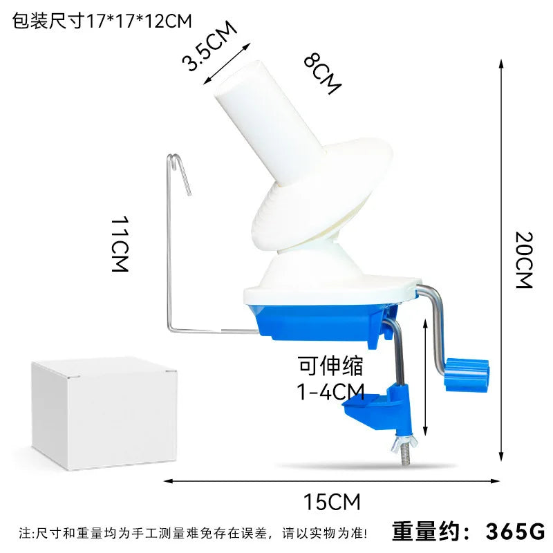 Small Household Ball Sorting Manual Hand Cranked Yarn Weaving And Winding Machine