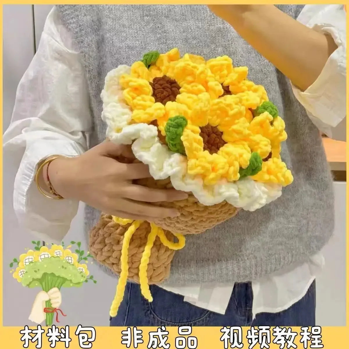 {Material Pack} Ice Thread Sunflower Yarn Bouquet Handmade DIY Hand Held Flower Weaving Homemade Crochet Hook Gift Girlfriend