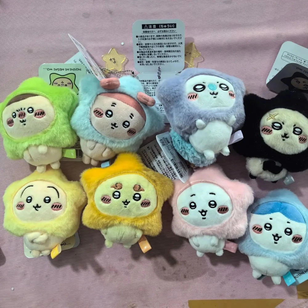 Star Wish Series Plush Keychain
